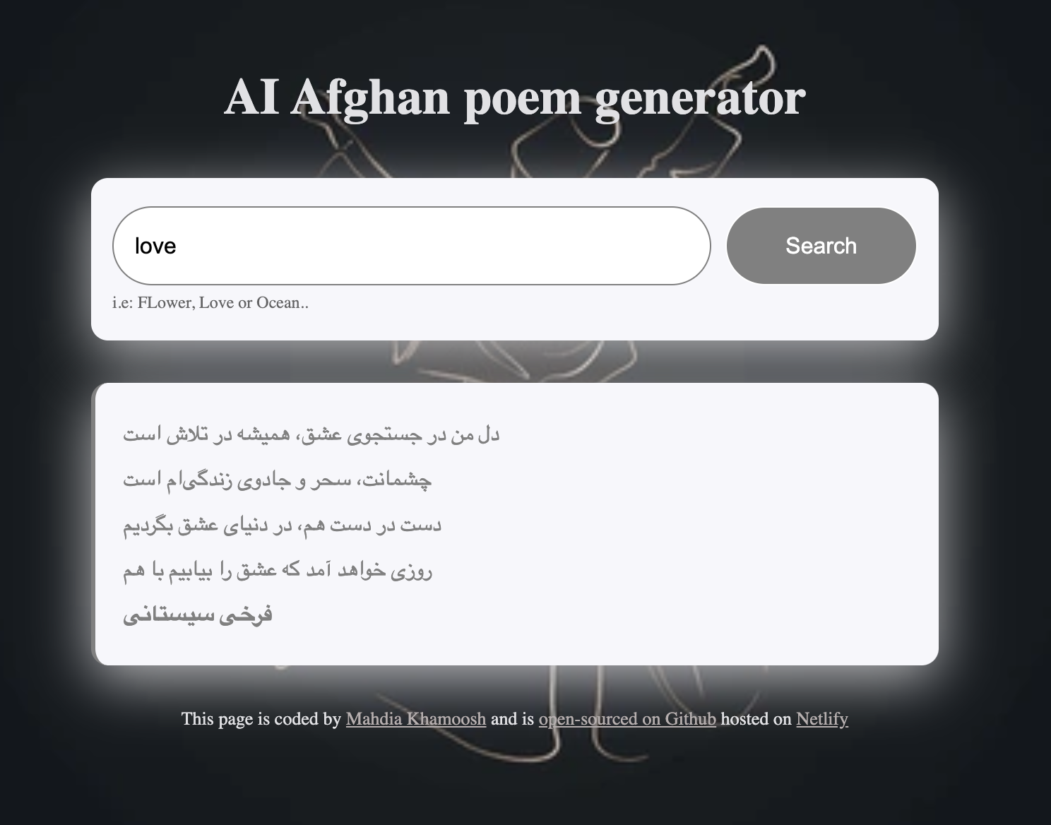 ai-poem-generator